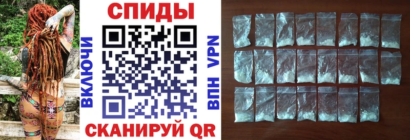 АМФ Premium  Купить закладки  Туапсе 
