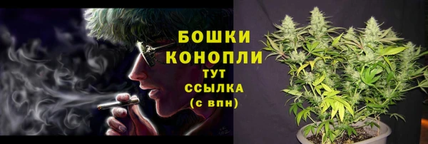 прущая мука Верхнеуральск