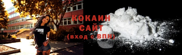 прущая мука Верхнеуральск