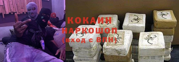 прущая мука Верхнеуральск