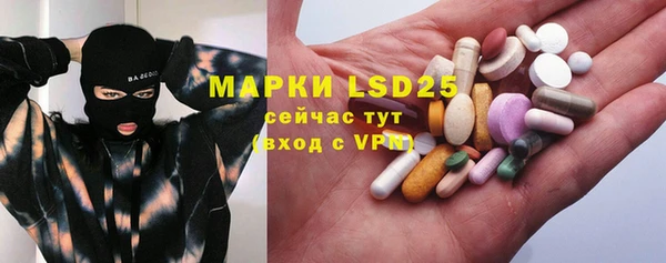 спиды Верхний Тагил