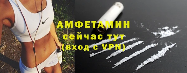 прущая мука Верхнеуральск