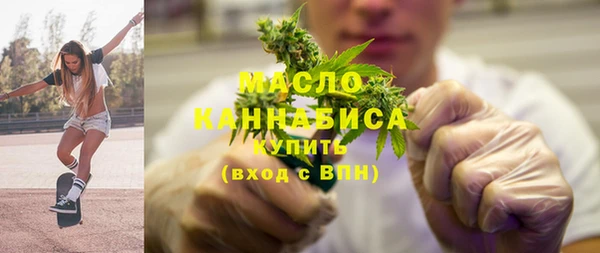 прущая мука Верхнеуральск