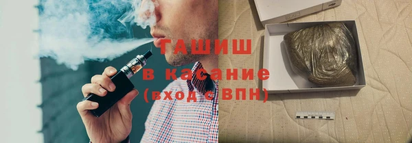 прущая мука Верхнеуральск
