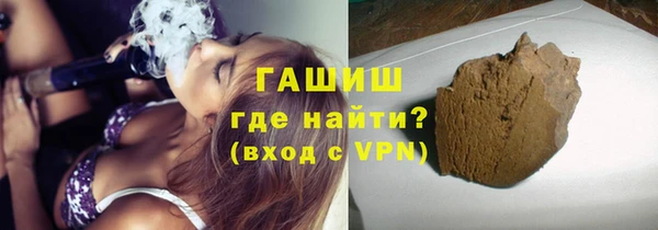 спиды Верхний Тагил