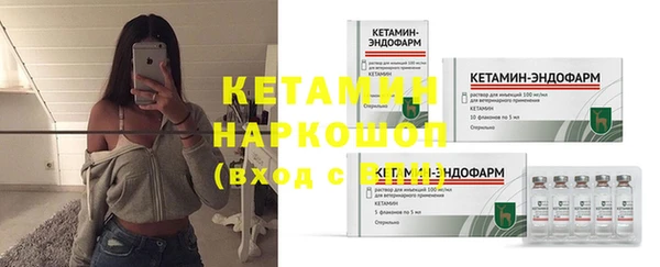 прущая мука Верхнеуральск
