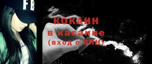 прущая мука Верхнеуральск