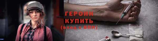 амф Верея
