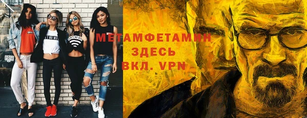 прущая мука Верхнеуральск