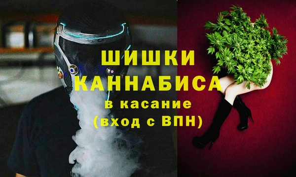 спиды Верхний Тагил