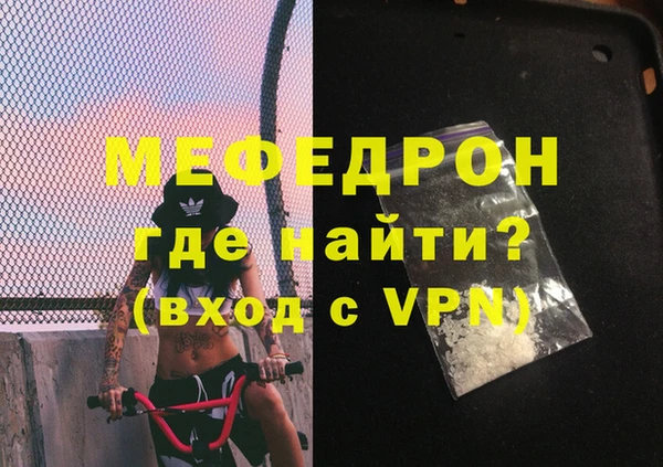 амф Верея
