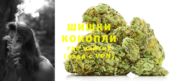 прущая мука Верхнеуральск