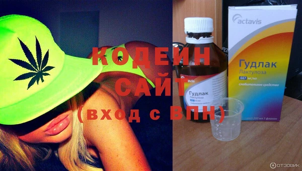 прущая мука Верхнеуральск