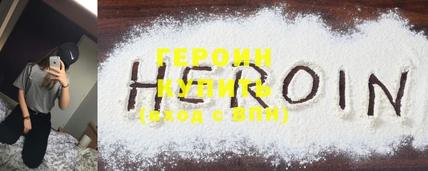 амф Верея