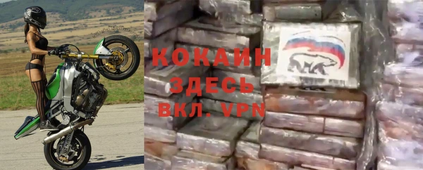 прущая мука Верхнеуральск