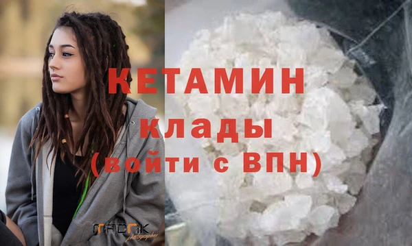 прущая мука Верхнеуральск