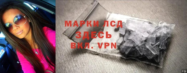 амф Верея